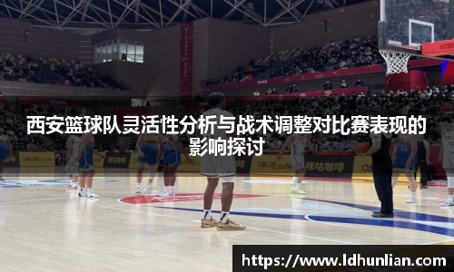 金年会jinnian