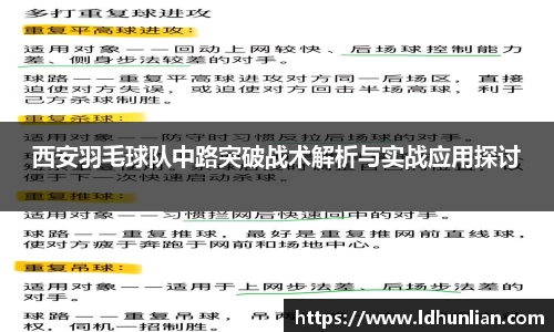 金年会jinnian