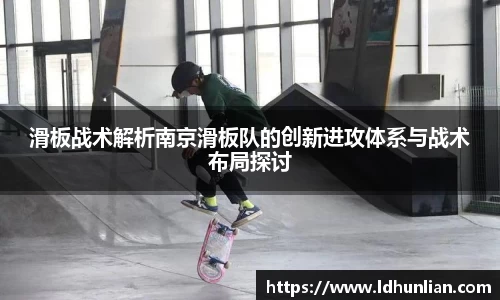金年会jinnian